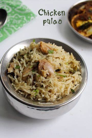 Chicken pulao recipe, Chicken pulao with coconut milk - Sandhya's recipes