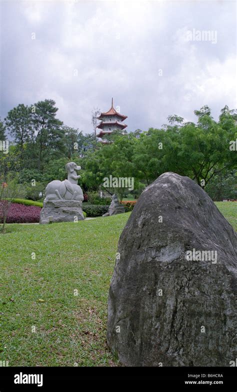 Chinese Garden, Singapore Stock Photo - Alamy