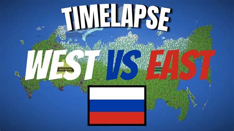 West Vs East Russia Worldbox Timelapse Youtube