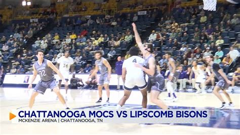 Mocs Men Fall To Lipscomb In Back And Forth Battle Youtube