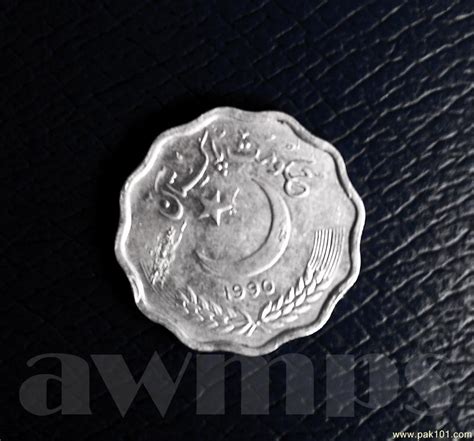 Pakistani Coins- Old and New Currency - General Talks - Pakistan's ...