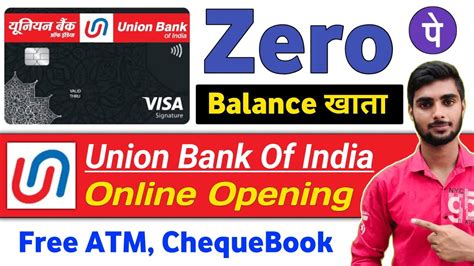 Union Bank Of India Online Account Opening Zero Balance Union Bank