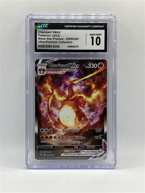 Mavin CGC 10 Gem Mint Charizard Vmax SWSH261 UPC Collection Graded