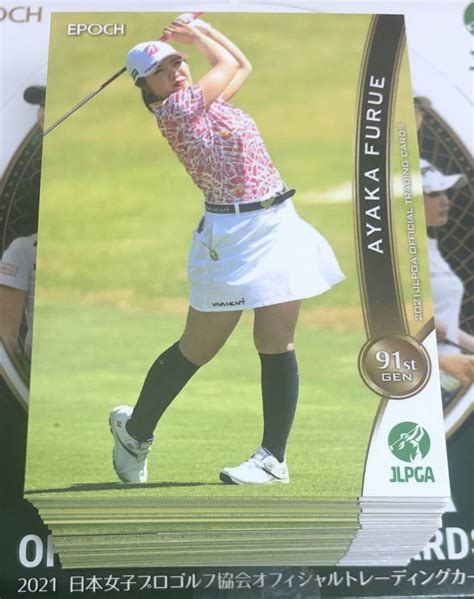 【目立った傷や汚れなし】2021 Epoch エポック 女子ゴルフ Jlpga 全88種 レギュラーコンプリートセット 原英莉花 稲見萌寧 渋