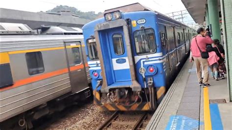 4178次樹林發車經由宜蘭線開往蘇澳的emu514emu507區間車 Youtube