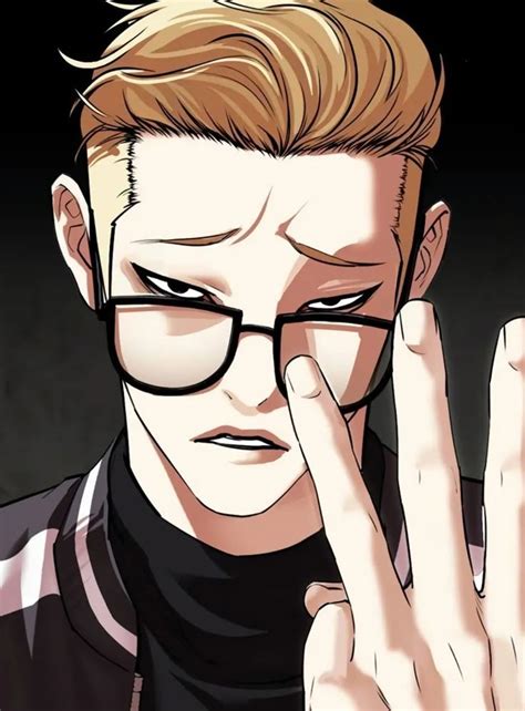 goo lookism  gambar