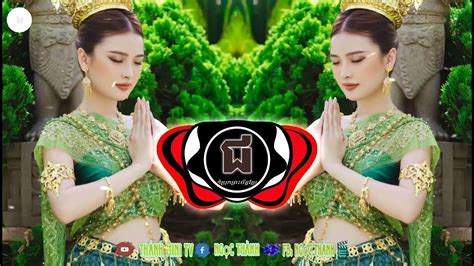 🎭🎵 Nhạc Khmer Remix 🌽 🌾 Oh Svay Chanthy 💥💤 Khmer Remix 2023 Cực Hay