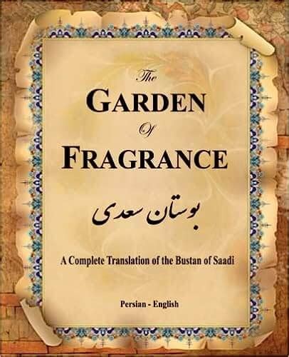 The Bustan of Saadi - Persian Learning Center