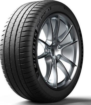 Michelin Pilot Sport S R Y Skroutz Gr