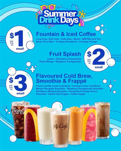 McDonald's Summer Drink & Summer Treat Days Canada 2024 - Foodgressing