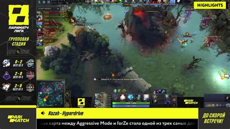 DOTA 2 LIVE Parimatch League Season 2 Winstrike Vs ForZe YouTube