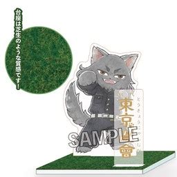 Tokyo Revengers Baji Keisuke Acrylic Stand Daichi Na Acrylic