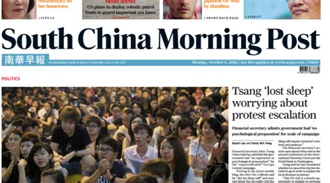 South China Morning Post Drops Paywall: Get Your China News Free: But There’s a Catch – Taiwan ...