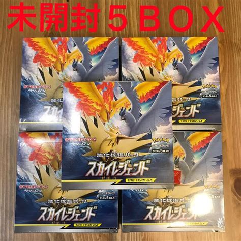 宅送 ポケモンカードゲーム サンムーン 強化拡張パック スカイレジェンド Box Asakusasubjp