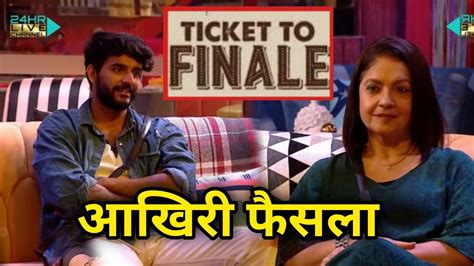 Bigg Boss Ott Live Subah Subah Ticket To Finale Ki Ghanti Fukra Vs