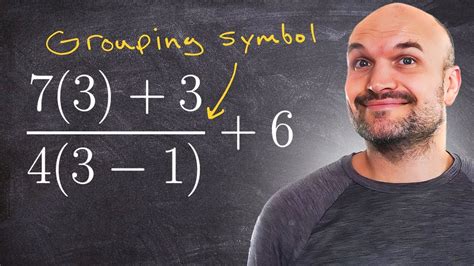 Simplify This Rational Expression Using Order Of Operations Youtube