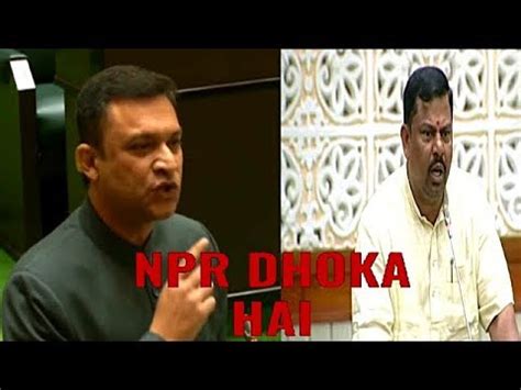 Akbaruddin Owaisi Vs Raja Singh In Assembly On Npr Nrc Caa Sach