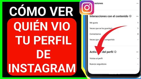 C Mo Saber Quien Visita Mi Perfil De Instagram Qui N Vio Mi Perfil