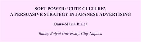 Cuteness as Soft Power – Improbable Research