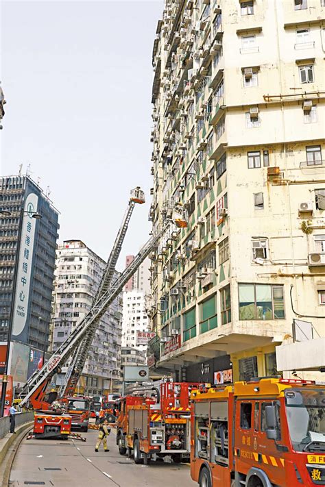 佐敦華豐大廈奪命火釀5死 至少40傷 逾35間賓館及劏房 消防雲梯救人 Am730