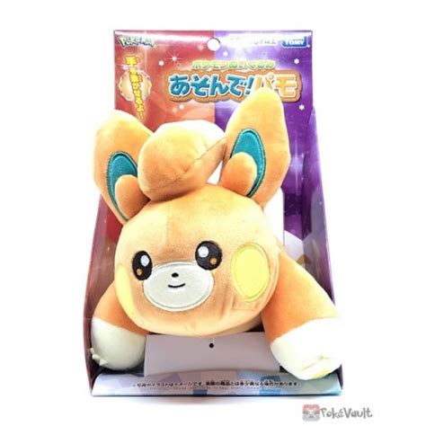 Pokemon Pawmi Takara Tomy Plush Toy