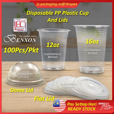 Ec Benxon Oz Oz Pp Cup And Flat Dome Lid Pcs Pkt Disposable