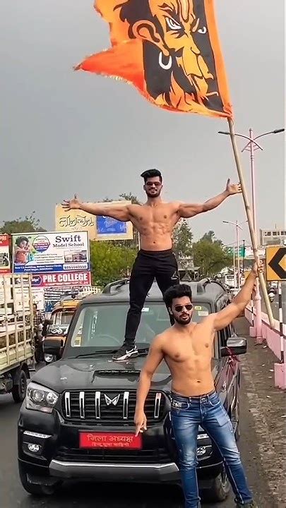 Jai Shree Ram🚩🚩 Ll Bajarang Dal 💯💯ll Pawan Sahu 😈😈 Viralvideo Trendingshorts Youtube