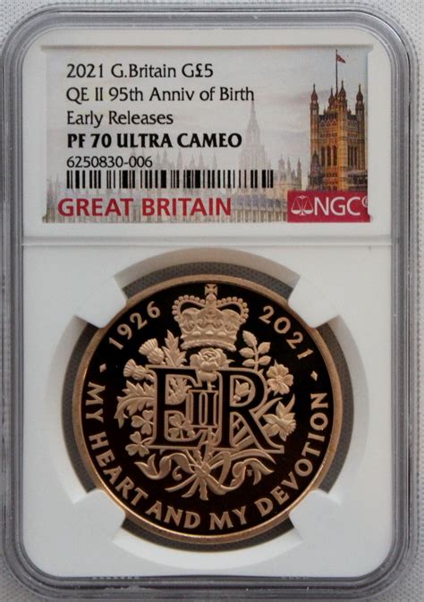 2021年 イギリス エリザベス2世 生誕95周年記念 5ポンド 金貨 NGC PF70 ウルトラカメオ Early Releases