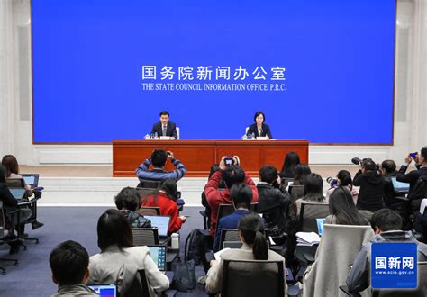 国务院新闻办就2024年1—2月份国民经济运行情况举行发布会驿城区人民政府