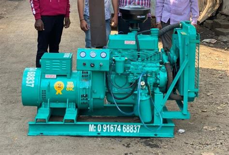 Koel By Kirloskar 30 Kva Noise Version Diesel Generator Set In Mumbai