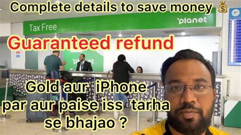 Vat Refund At Dubai Airport Process To Get Back Vat Refund Shopping