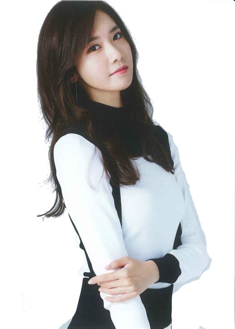 Im Yoon Ah Png Photo Hq Png Arts