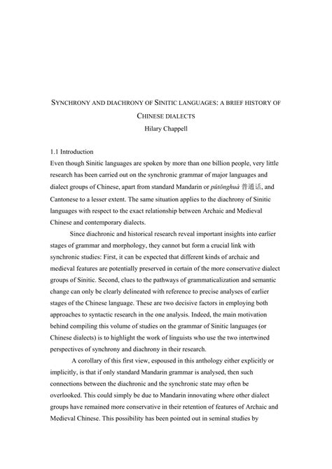 (PDF) Synchrony and diachrony of sinitic languages: A brief history of ...