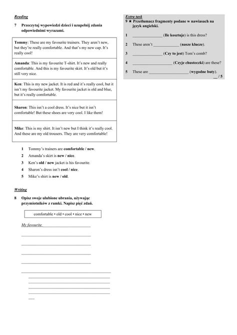 Brainy Unit Test Worksheet Worksheets Brainy The Unit