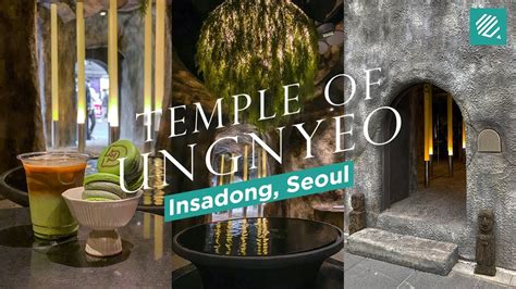 A Cave Cafe In Seoul Temple Of Ungnyeo 웅녀의 신전 Youtube