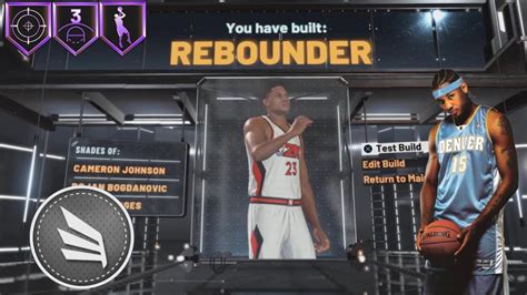 THIS SUPER RARE REBOUNDER BUILD GETS CONTACT DUNKS HOF SHOOTING AND