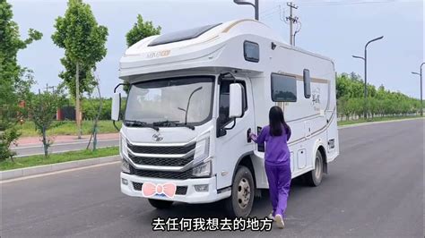 20岁 自己攒钱买一辆房车，我过上向往的生活了吗？ 房车旅行 记录真实生活 Youtube