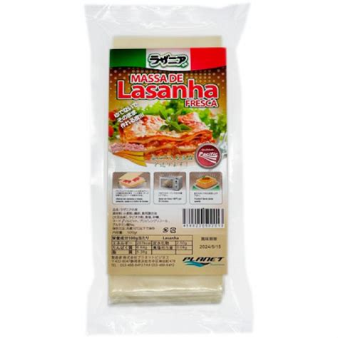 Massa De Lasanha Pronta Fresca - Massa de Lasanha Fresca 500g Pacific