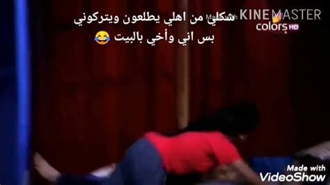 ههه متت ضحك 😂 Youtube