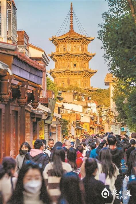 春节假期，泉州共接待旅游人数27594万人次，实现旅游收入2043亿元泉州市新浪财经新浪网