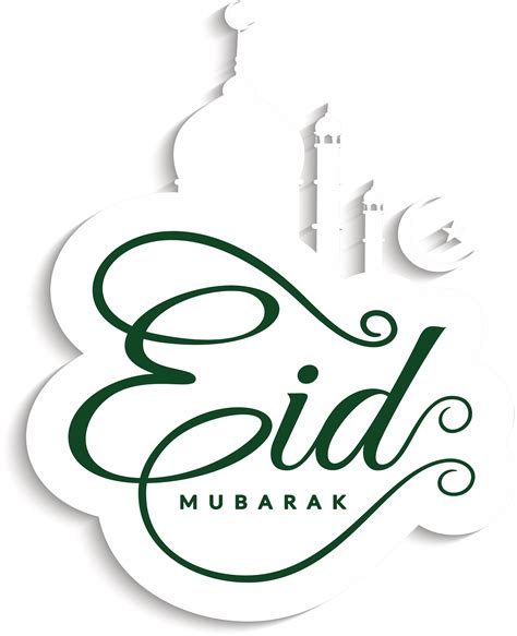 Eid Mubarak Eid Al Fitr Png Clipart Arabic Calligraphy Eid Aladha Hot Sex Picture