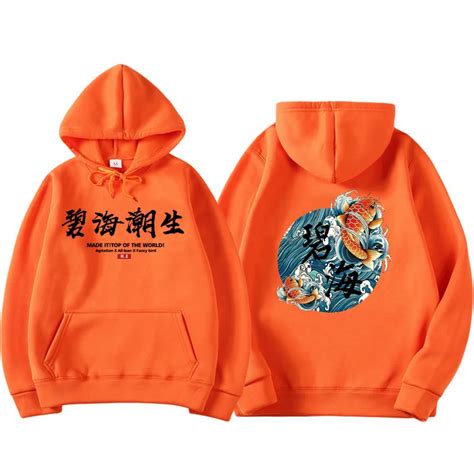 Kanye West Moletom Estilo Japon S Masculino Capuz Moda Outono Hip