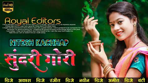 Singer Nitesh Kachhap Song 2020 New Sadri Dj Song Nagpuri Dj 2020