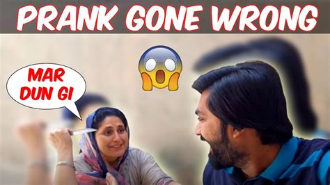 Calling My Wife With Another Girls Name Prank On Wife Gone Wrong Youtube