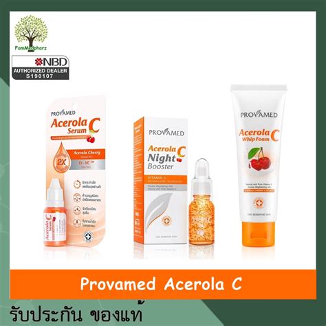 Pro 199 Provamed Acerola C Whip Foam 80g Serum 15mL Night