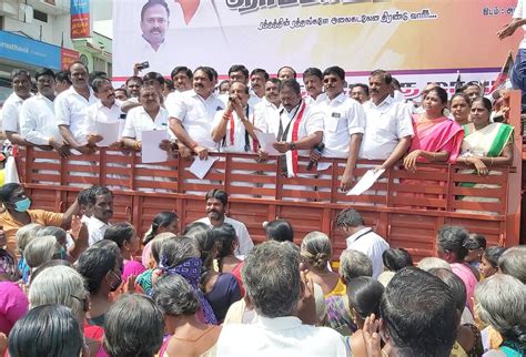 Erode Suburban East District Admk On Behalf Of Demonstration Against