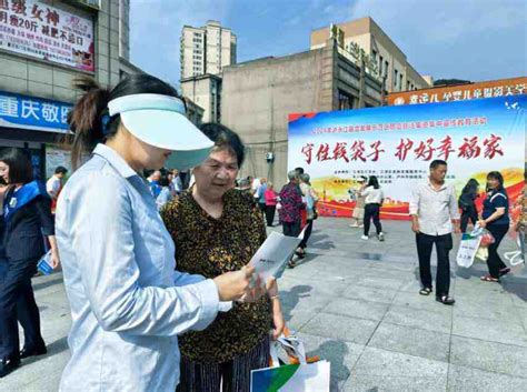 “守住钱袋子 护好幸福家”——浦发银行重庆分行积极开展“普及金融知识万里行”活动中国电子银行网