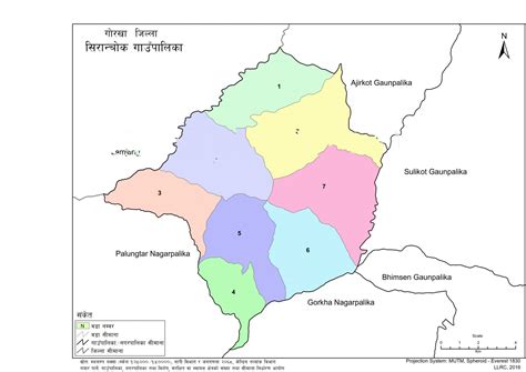 Map of Siranchowk Rural Municipality, Gorkha, Nepal – Nepal Archives