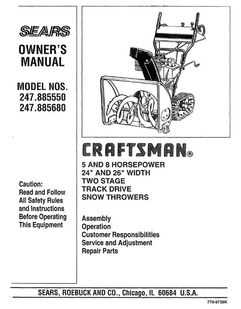 Sears Craftsman Snowblower Repair Manual Skinazgard