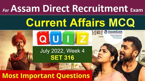 Current Affairs Mcq Questions For Assam Direct Recruitment 2022 Set